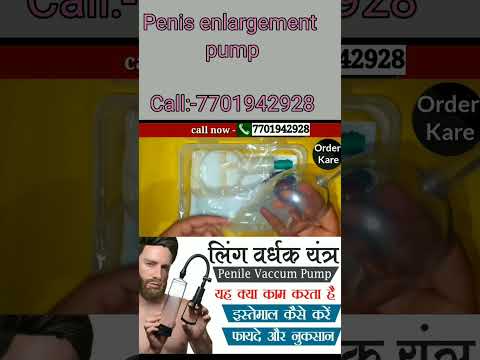 Nitric Boost Ultra Review Explosive Ed Solution For Men Male Enhancement That Actually Works