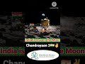 Chandrayaan 3 🇮🇳✌️             Mission Successful 🇮🇳🇮🇳#chandryaan3 #chandrayaan3mission