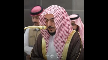 سورة الشرح - تلاوة الشيخ #الوليد_الشمسان