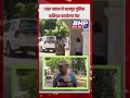 कानपुर में ITBP जवानों का प्रदर्शन, पुलिस कमिश्नर कार्यालय पर पहुंचकर जताया विरोध