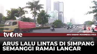 Download lagu Pantauan Arus Lalu Lintas Dari Simpang Semanggi | AKIP tvOne
