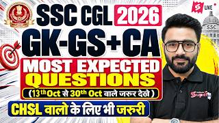 Details SSC CGL GK GS Classes 2026 | SSC CGL GK GS Mock Test | SSC CGL GK GS Practice Set | Sahil Sir Guide
