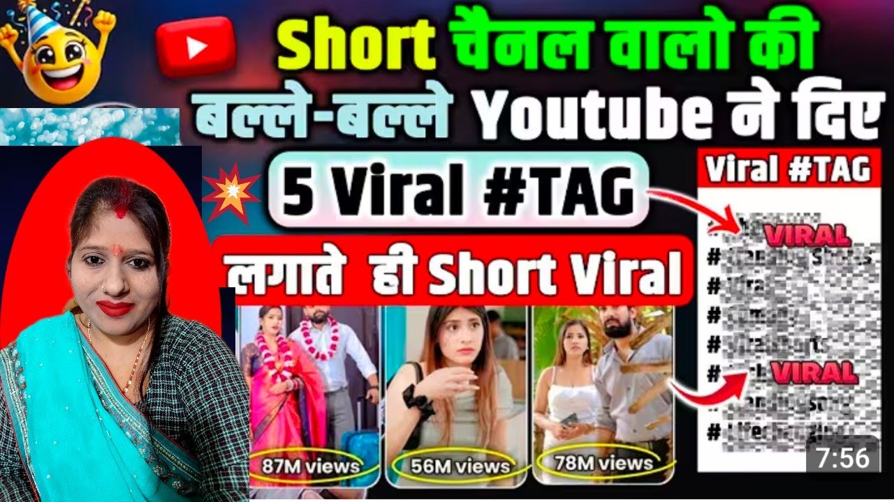 Yt studio 👉 YouTube Brand Deal Notification आया? बिना Monetization Sponsorship कैसे मिले?New Update 
