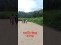 #හපුවිද #මුහුදු #වෙරළ #සෙල්ලම් #කරන්න #සුපිරියක් #beautiful #love #1000subscriber