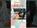 釈迦の誕生祝う 宗派を超えた「花まつり」 園児らが甘茶かけ願い #宮崎県 #日南市