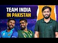 Champions trophy 2025  team india will travel to pakistan confirms pcb chairman mohsin naqvi