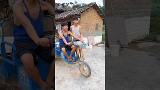 रहल स बइक नह चल