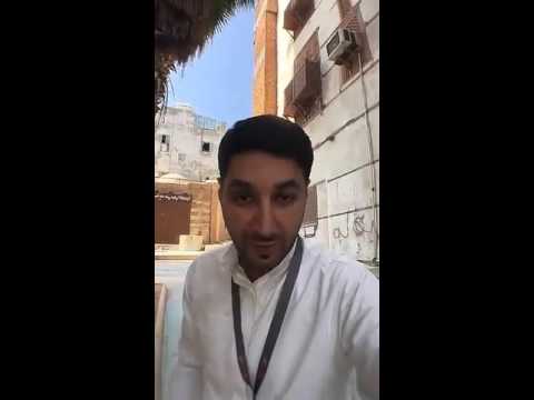 قصة حارة المظلوم بجدة