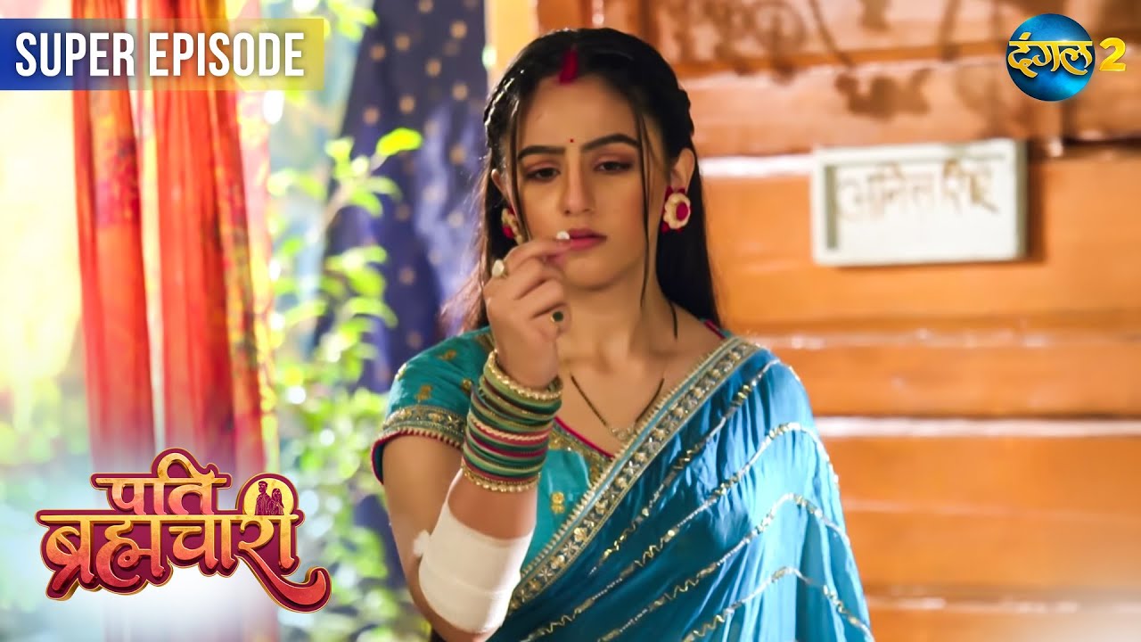 Pati Brahmachari | 24 ghante ka challenge | Super Episode 85 - 86 | Dangal TV Special