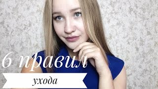 Лосьон от прыщей в домашних условиях