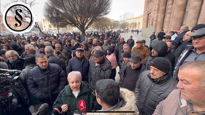 🫨Ժողովրդին համբալի տեղ ա դրել, հլը դուս արի տենամ համբալը մենք ենք, թե դու
