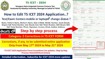 TS ICET 2024 Application Form Corrections Live updates | Step by Step Process #tsicet2024corrections