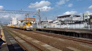 2023.10.1  工9440D  キヤE195系LT-4編成　西目工臨返空　横手運転停車到着