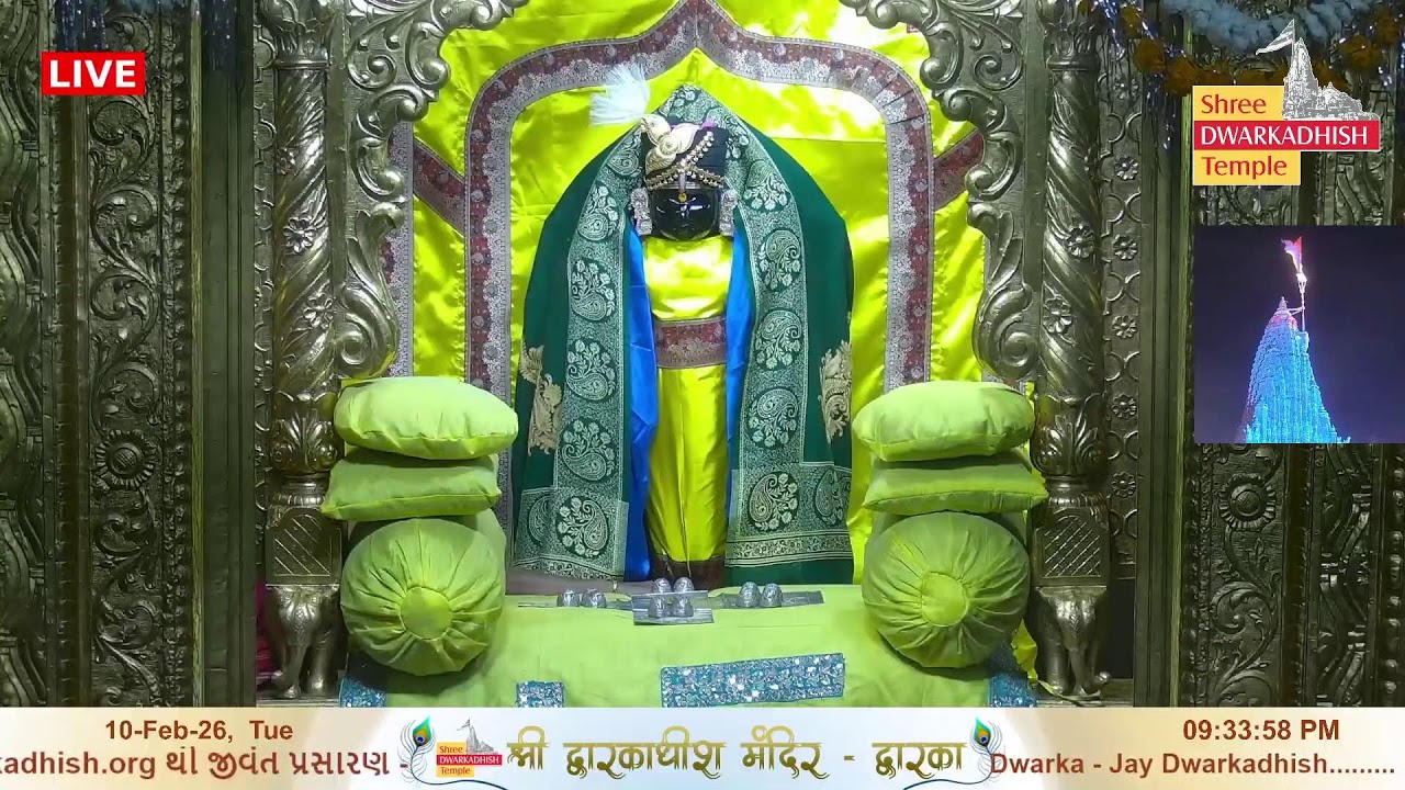 Shri Dwarkadhish Mandir