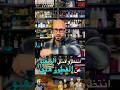 Boadicea Fragrances عطور نيش عالمية Viralvideo عطور Perfume اكسبلور Fyp Viralshorts Boadicea Fragrances عطور نيش عالمية Viralvideo عطور Perfume اكسبلور Fyp Viralshorts