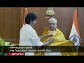 তামিলনাড়ুর মুখ্যমন্ত্রী সুপারস্টার থালাপতি; শপথ নিতে পারে কাল | Thalapathy | Tamilnadu | Jamuna TV