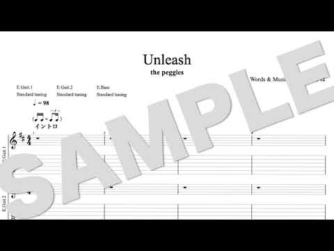 Unleash - the peggies