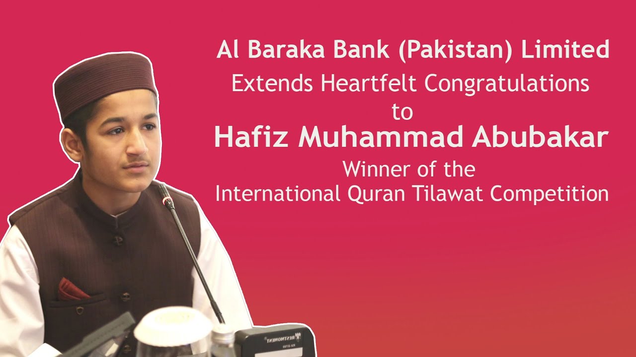Hafiz Muhammad AbuBakar | Tilawat-e-Quran | Meet & Greet Session with