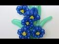 Цветы колокольчики из шаров / Bluebell flowers of balloons (Subtitles)