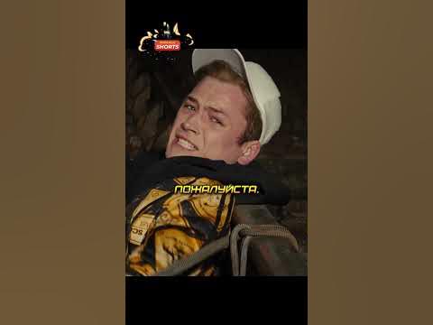 Пацан прошел испытание на верность 😱 #кингсман #фильм #кино - YouTube