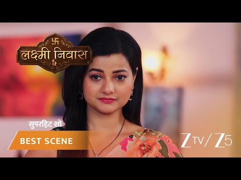 Lakshmi Nivas | EP - 267 | Best Scene 1 | Oct 8 2026 | Zee TV