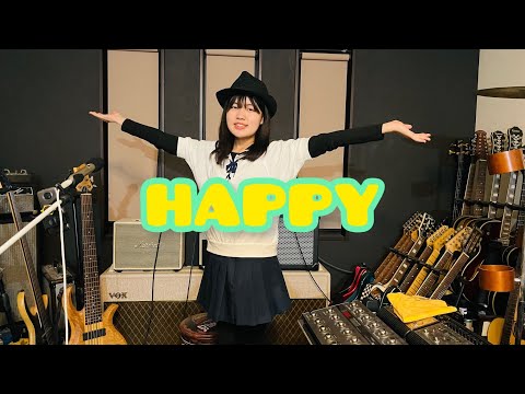 ギリギリ中学生が　Pharrell Williams の　Happy 歌ってみた　アンド　雑演奏