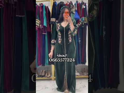 للطلب أو الاستفسار يرجى مراسلتنا عبر الخاص او الواتساب و الفايبر 0665577324  اكسبلور