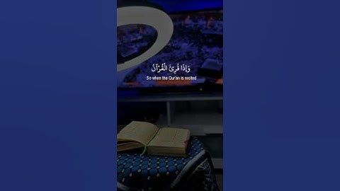 سورة الأعراف _كروما خلفية سوداء _ فارس عباد _قران شاشة سوداء #قرآن