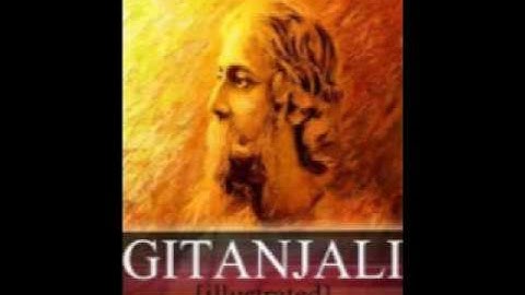 Gitanjali [ Complete Audiobook ]