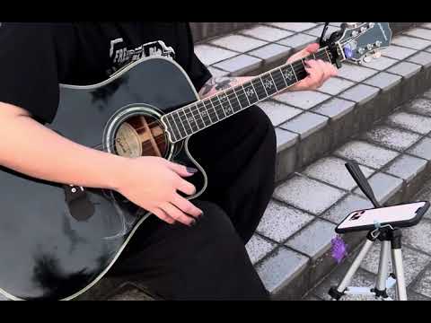 眺めがいいね/マカロニえんぴつ cover藤