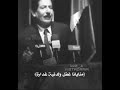 عريان سيد خلف منايانا غفل ولدنيه غداره