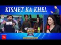 Kismet Ka Khel | Jeeto Pakistan League | Digitally Presented by ITEL