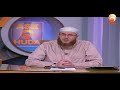 Is There Any Duaa to Find a Good Husband  