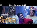 Naagin - 27th March 2016 - नागिन - Full Episode (HD)