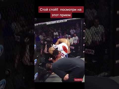 Видео: MMA се надява да постигне „ефект на Madden“