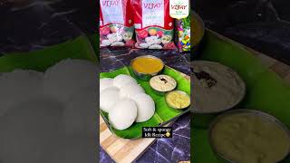 Idli | Soft Idli Recipe | 2 Ingredient Idli | How to make Soft Idli | Idli Sambar | Rava Idli Recipe screenshot 1