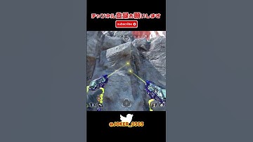 apex キル集 猛者はスコープを使わないって?私は使うわよ(半ギレ) part783【切り抜き】 #shorts #apex #apexlegends