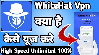 WhiteHat Vpn || WhiteHat Vpn App kaise Use kare || How to Use WhiteHat Vpn App || WhiteHat Vpn App screenshot 3