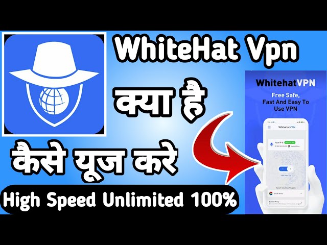 How to use Whitehat VPN?