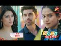 Meetha Khatta Pyaar Hamara Promo 24th April 2024