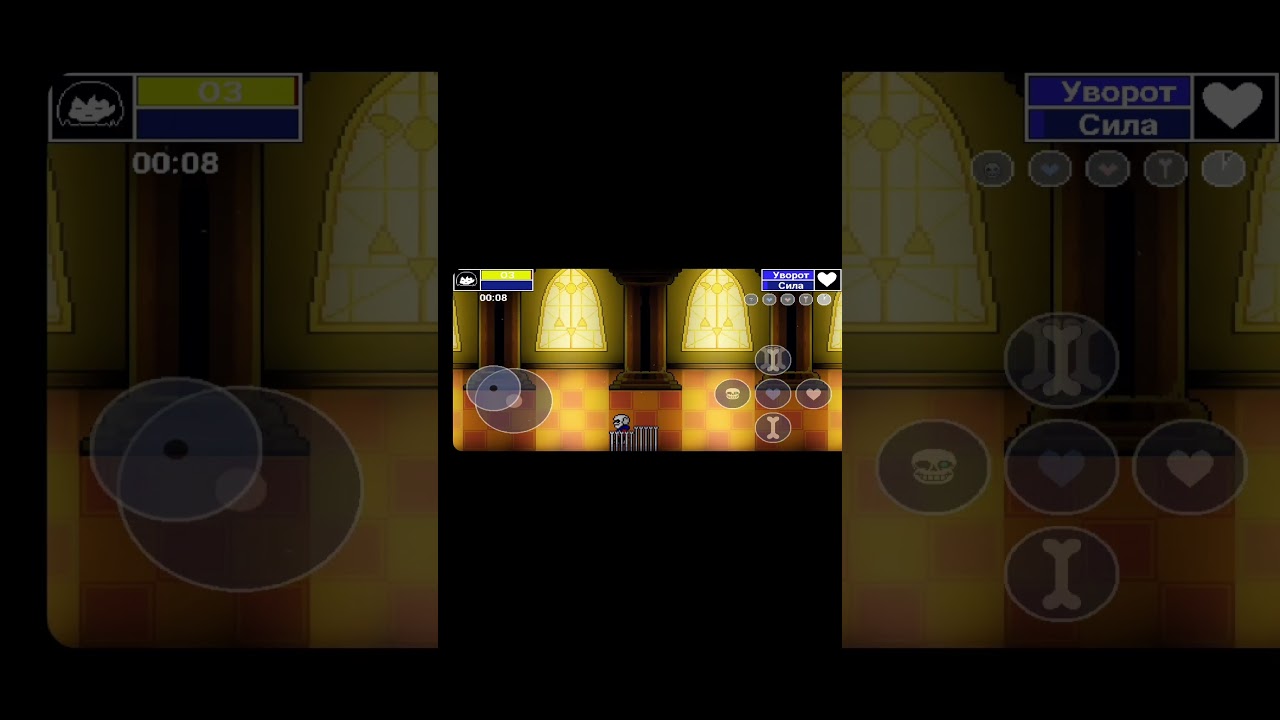 мой первый норм санс и да зойди в мой тгк в шапке профиля 