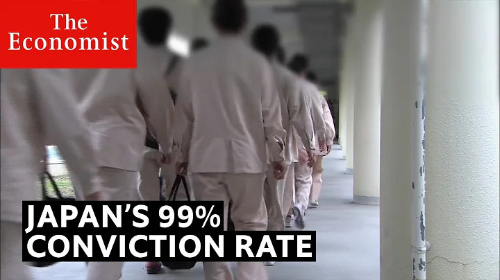 Why Japan's conviction rate is 99% - DayDayNews