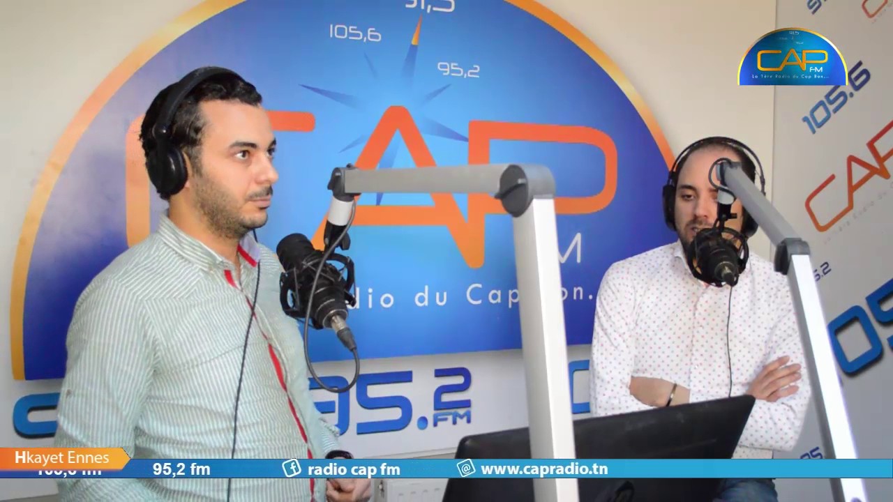 شكون المسؤول عن تفشي العنف اللفظي ؟ وكيفاش يحمي القانون الاعتداء على الأخلاق العامة ؟