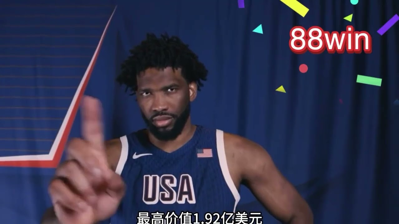 casino theme party names 杜兰特NBA88WIN👆👆每日促銷優惠活動👆👆🎀註冊優惠 即送188🎀首儲優惠 再送188🎀神秘彩金 100,000,000🎀一倍投注 即可提領