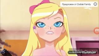 L'histoire de la tante Ellen LoliRock français
