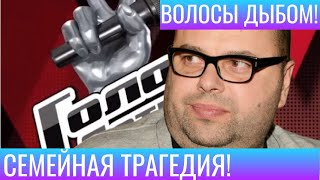 КАК МАКСИМ ФАДЕЕВ ВСЁ ЭТО ПЕРЕЖИЛ?!ГРОМКИЕ СКАНДАЛЫ И ИЗМЕНЫ!