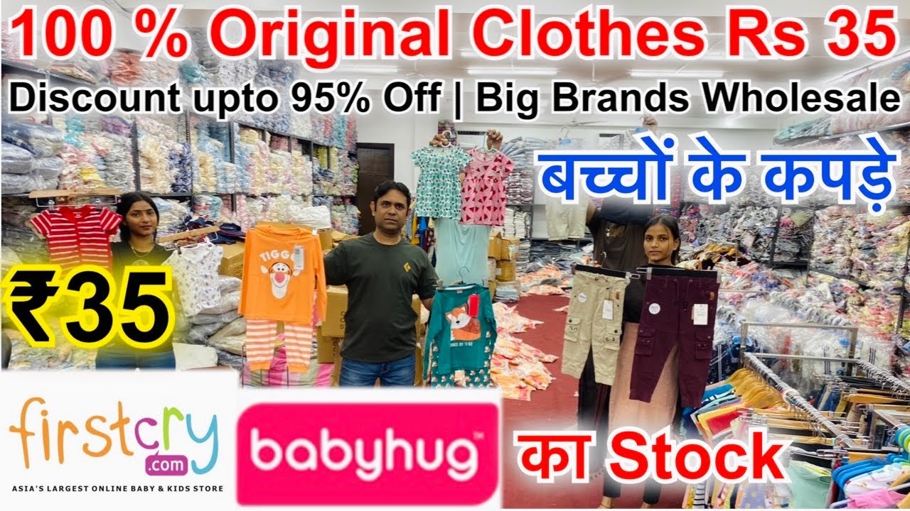100 % Original Clothes Rs 35 | Discount upto 95% Off | Big Brands Wholesale
