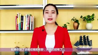 楼市下行该如何买房,看是否有这四个特点,有就值得买
