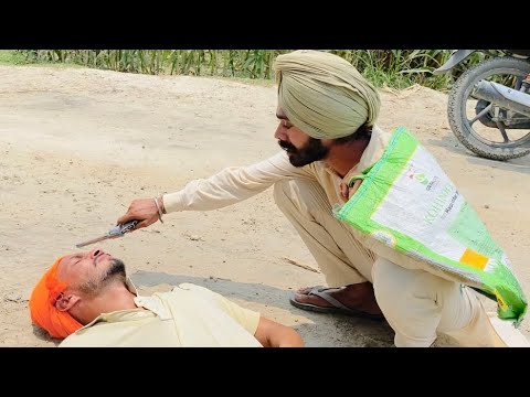 ਯਾਰ ਮਾਰ ॥ ਹੁਣ ਲਵੇੰਗਾ ਪੰਗਾ ਆਵਦੇ ਪਿਓ ਨਾਲ ॥ New Punjabi Short movie • Duggan Production