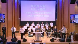 [FGSF 18FEB18] 예수인교회 찬양팀